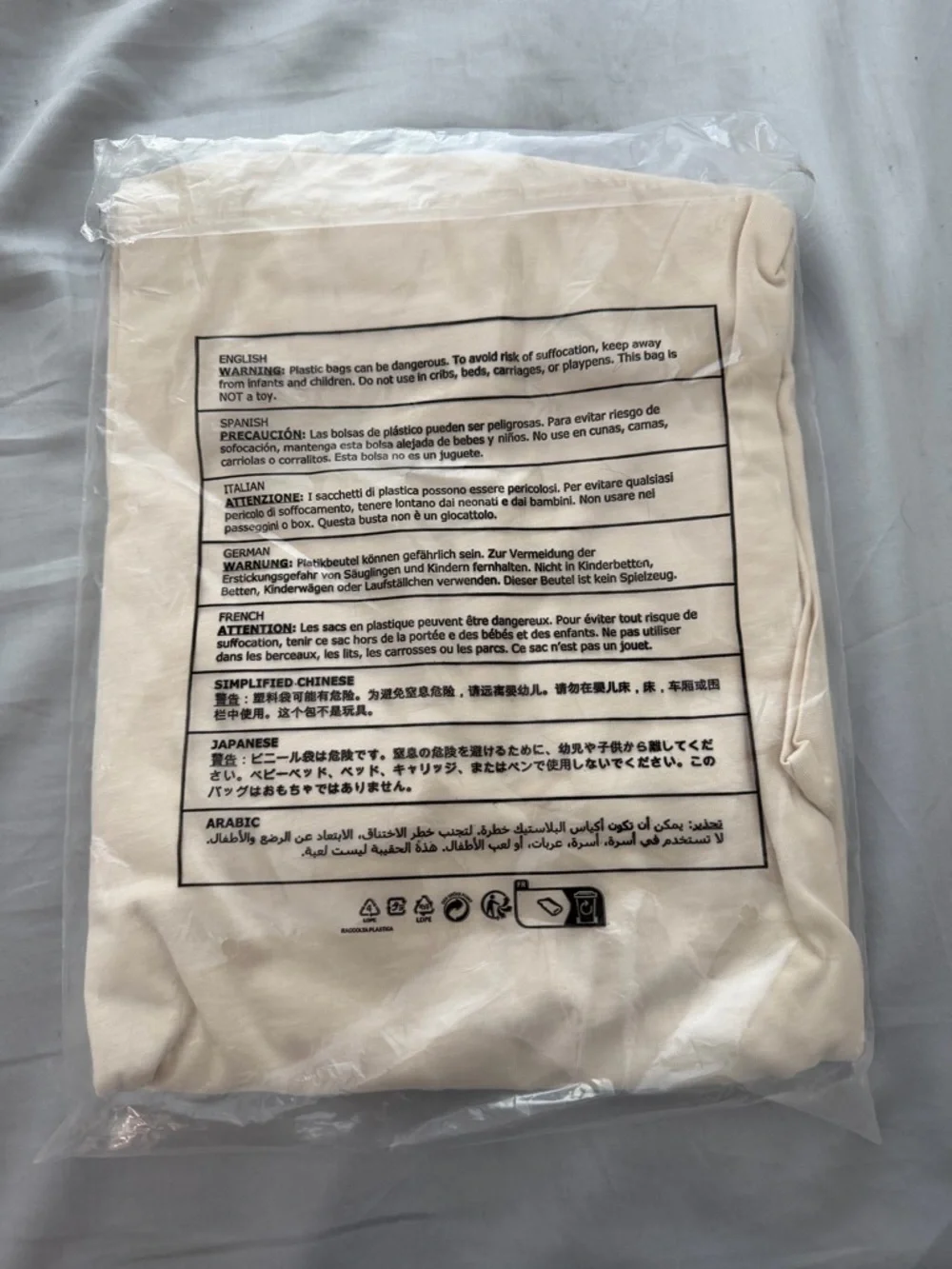 Guess Cream Graphic Tee with Black Print - Picture 2 of 2